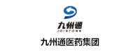 九州通醫藥集團